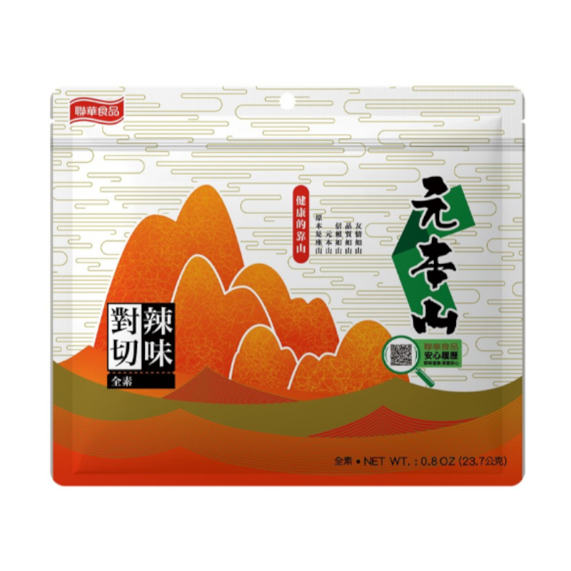 元本山-朝鮮海苔梅子風味, , large